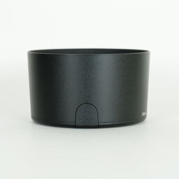 Nikon AF-S DX NIKKOR 55-300mm F4.5-5.6G ED VR