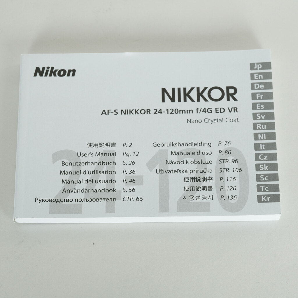 Nikon AF-S NIKKOR 24-120mm f/4G ED VR