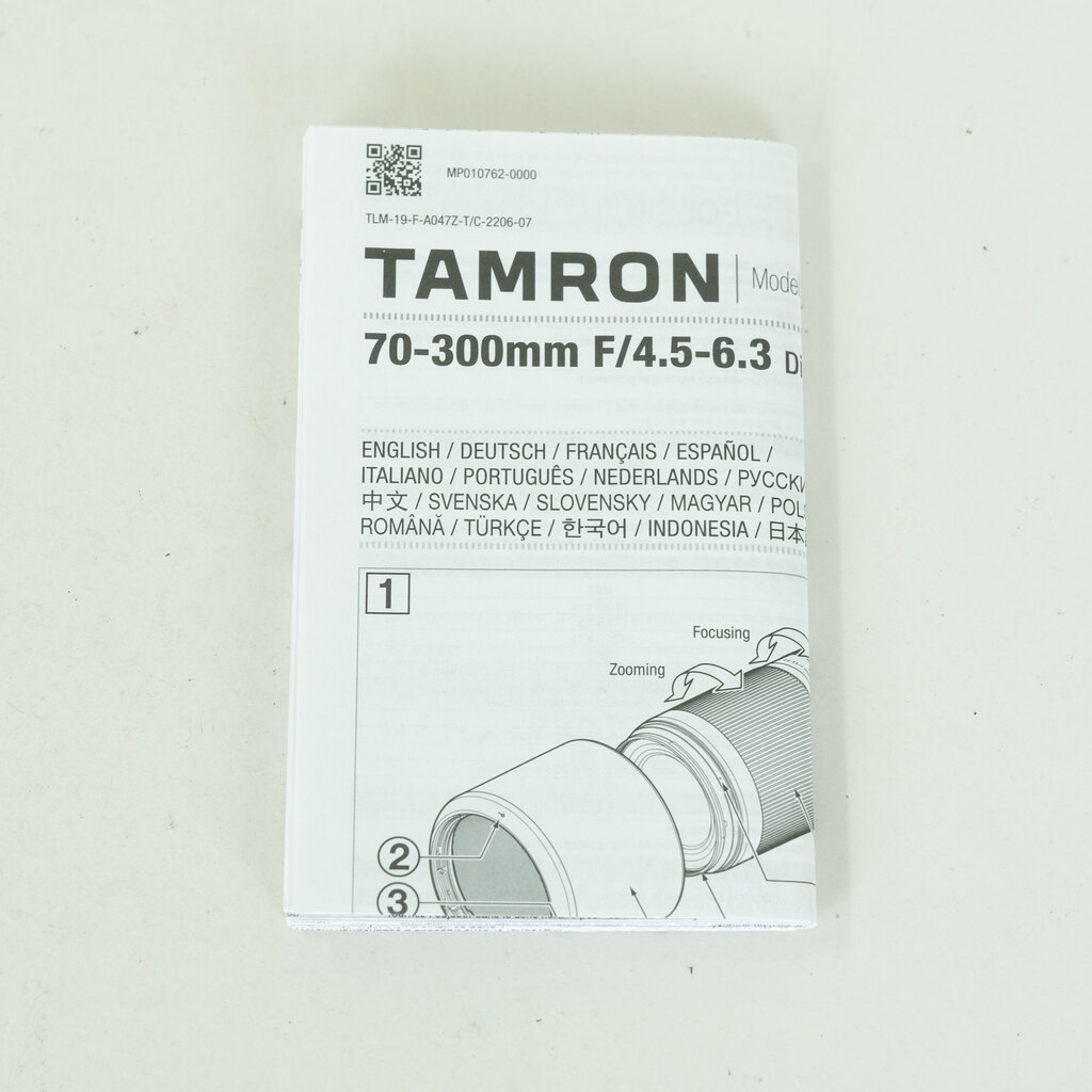 TAMRON 70-300mm F/4.5-6.3 Di III RXD (Model A047) [ニコンZ用]