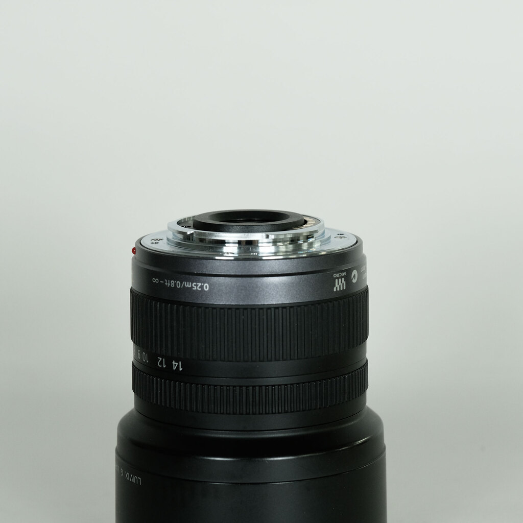 Panasonic LUMIX G VARIO 7-14mm / F4.0 ASPH.