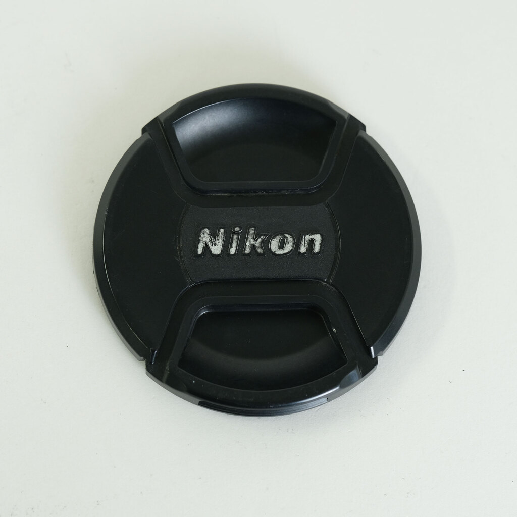 Nikon AF-S NIKKOR 70-200mm F2.8 G ED VR II