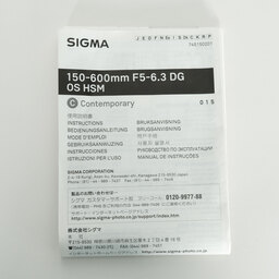 SIGMA 150-600mm F5-6.3 DG OS HSM | Contemporary [キヤノンEF用]