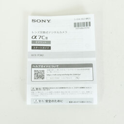 SONY α7C II(ILCE-7CM2) SONY α7C II(ILCE-7CM2)
