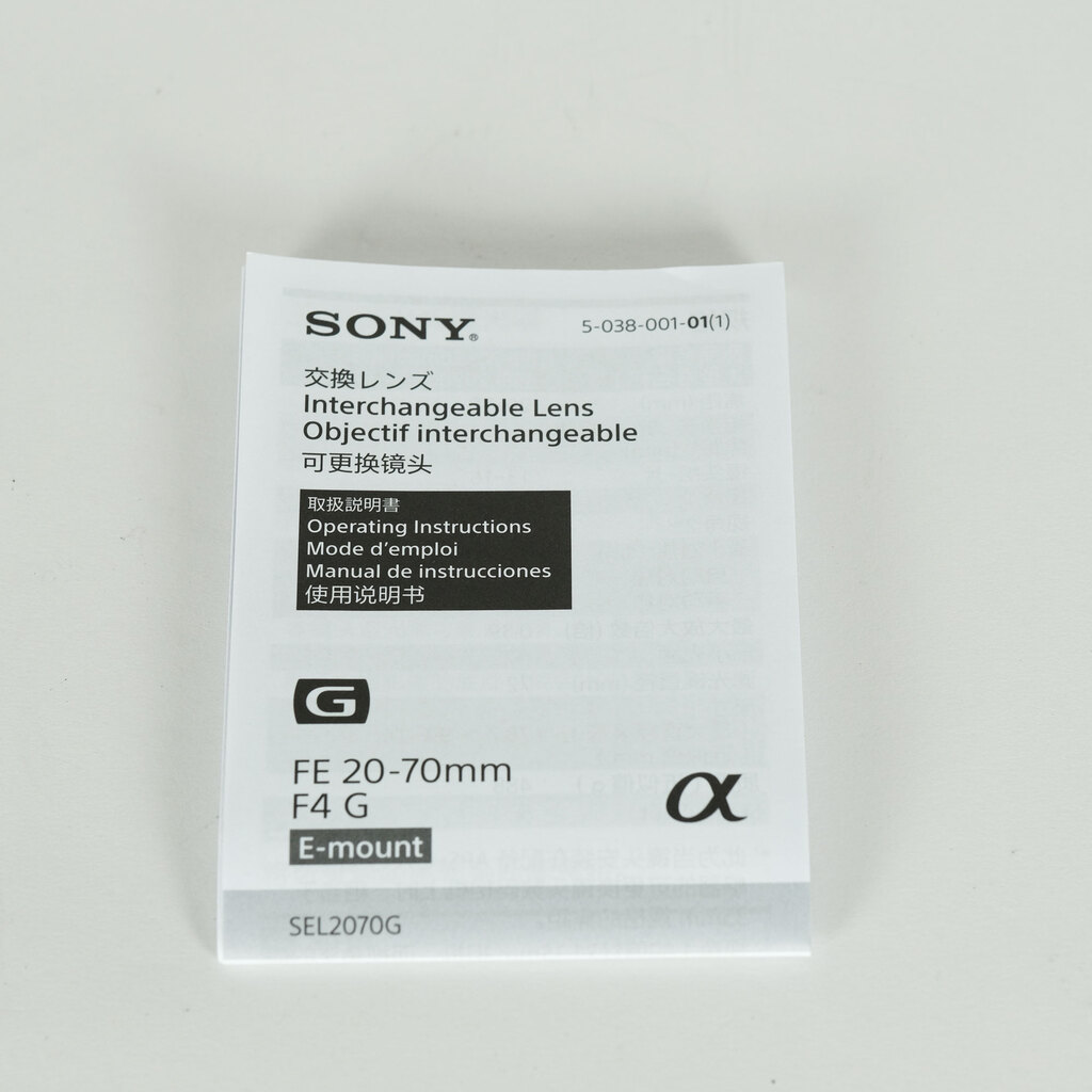 SONY FE 20-70mm F4 G SEL2070G