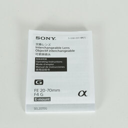 SONY FE 20-70mm F4 G SEL2070G