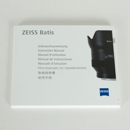 Carl Zeiss Batis 2/40 CF [ソニーE用]
