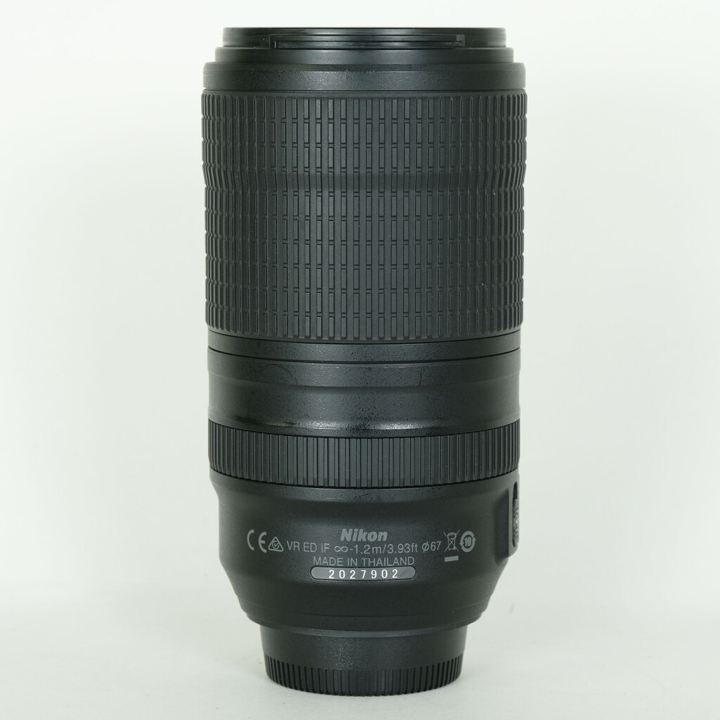 Nikon AF-P NIKKOR 70-300mm f/4.5-5.6E ED VR