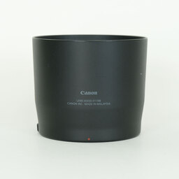 Canon EF70-300mm F4-5.6 IS II USM