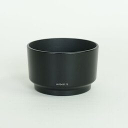 Panasonic LUMIX G X VARIO PZ 45-175mm / F4.0-5.6 ASPH. / POWER O.I.S.