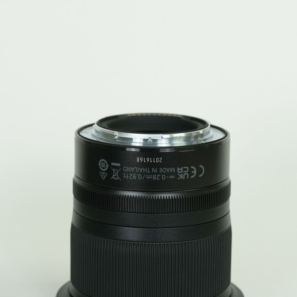 Nikon NIKKOR Z 14-30mm f/4 S