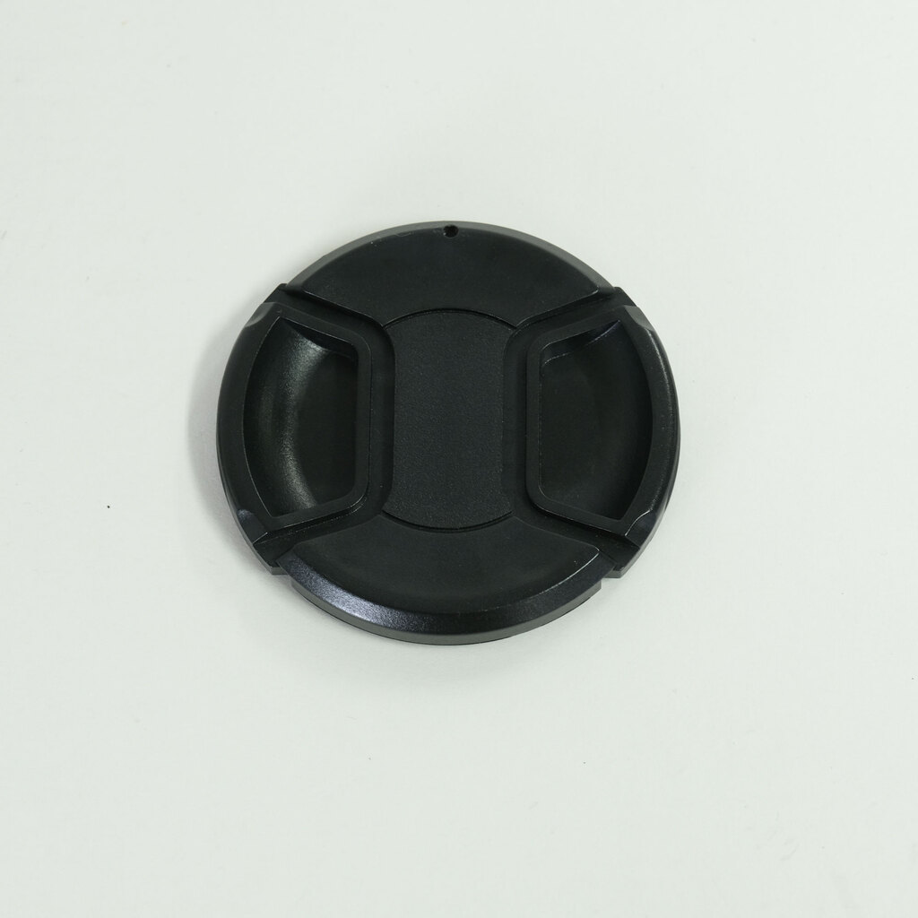 Canon RF24-105mm F4-7.1 IS STM