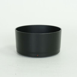 Canon RF-S55-210mm F5-7.1 IS STM