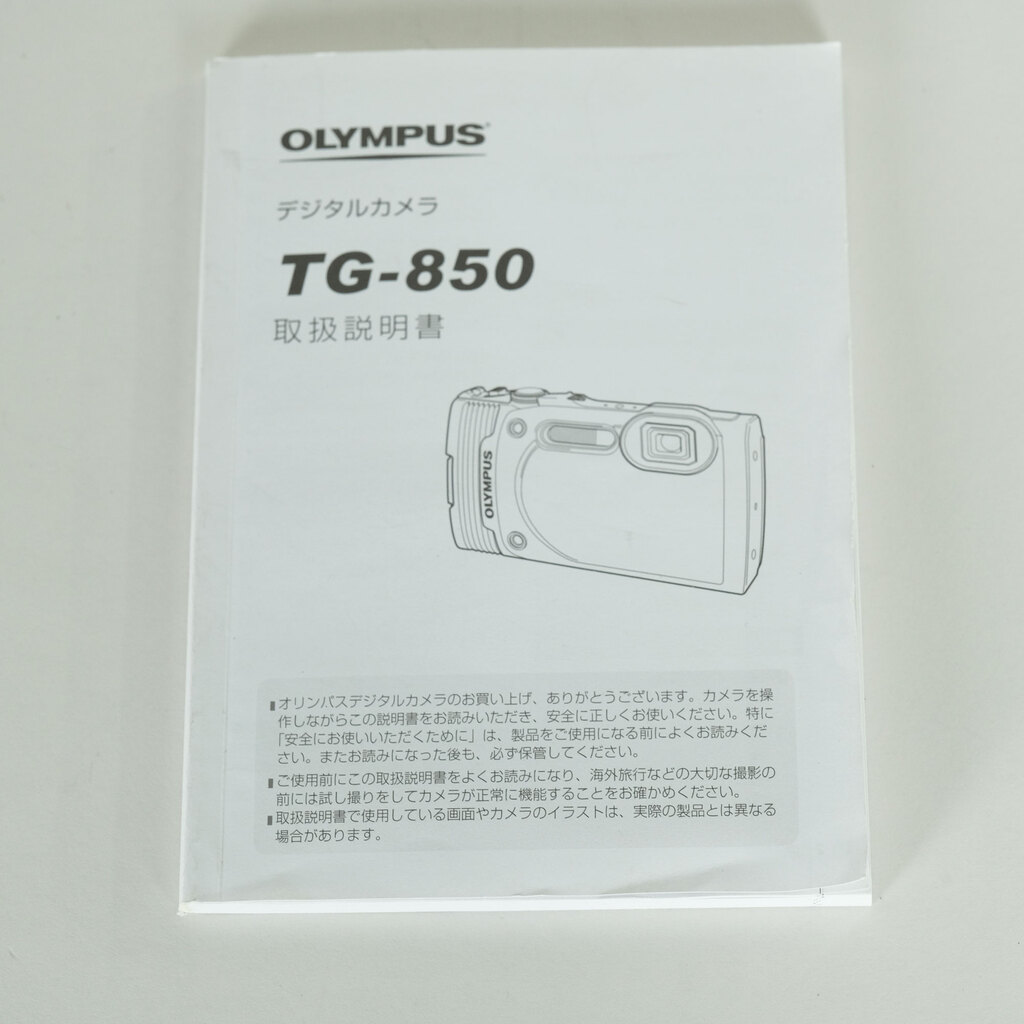 OLYMPUS STYLUS TG-850 Tough BLK ブラック OLYMPUS STYLUS TG-850 Tough BLK ブラック