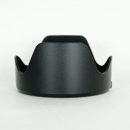 Canon EF35mm F1.4L II USM