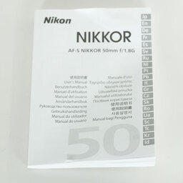 Nikon AF-S NIKKOR 50mm f/1.8G