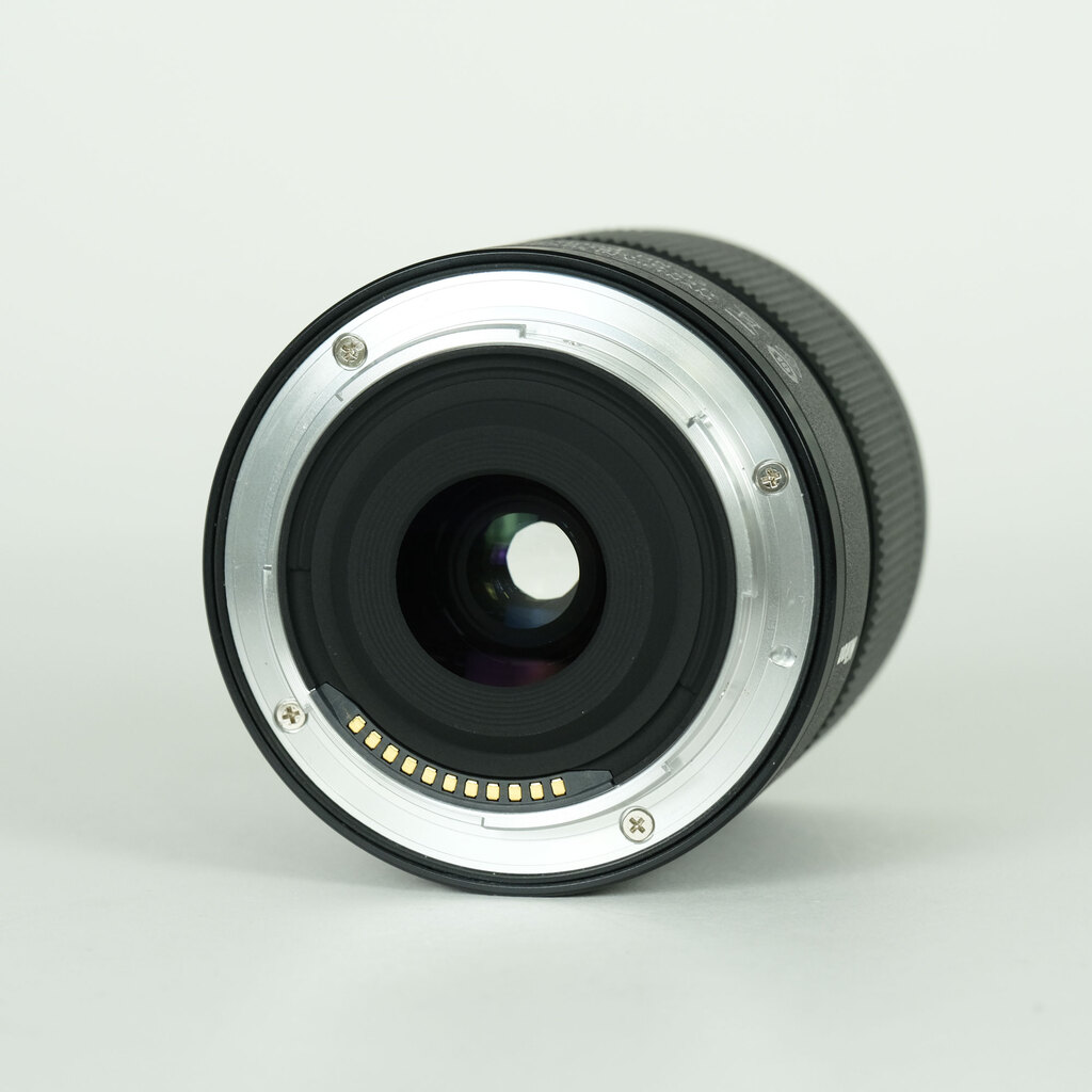 Nikon NIKKOR Z DX MC 35mm F1.7