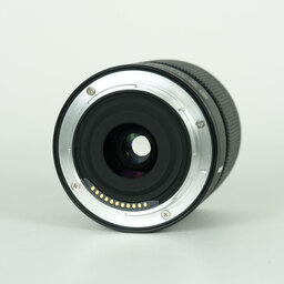 Nikon NIKKOR Z DX MC 35mm F1.7