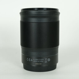 Nikon NIKKOR Z 85mm f/1.8 S