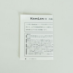 KAMLAN FS 50mm F1.1 (マイクロフォーサーズ用)