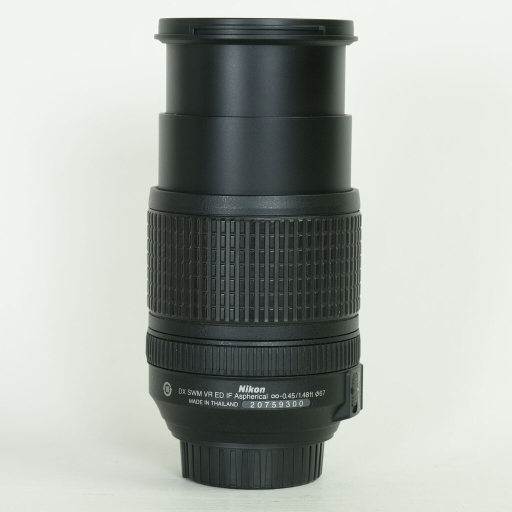 Nikon AF-S DX NIKKOR 18-140mm F3.5-5.6G ED VR