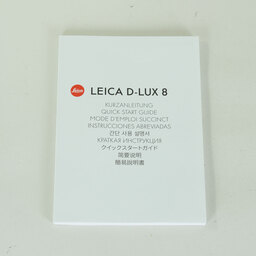 Leica D-LUX8
