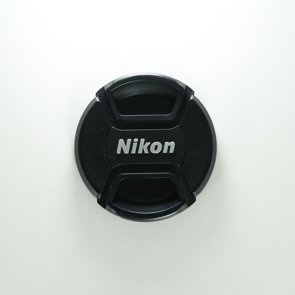 Nikon AF-P DX NIKKOR 70-300mm f/4.5-6.3G ED VR