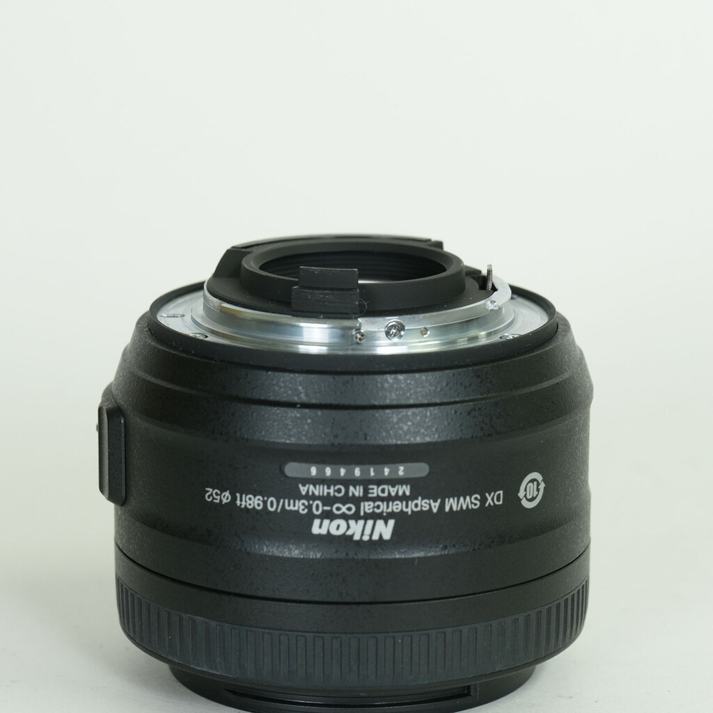 Nikon AF-S DX NIKKOR 35mm f/1.8G