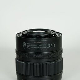 Nikon NIKKOR Z DX 12-28mm f/3.5-5.6 PZ VR