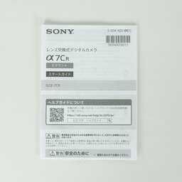 SONY α7C R（ILCE-7CR）