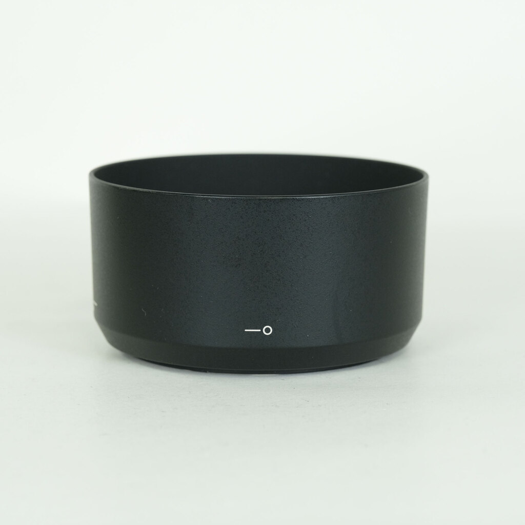 Nikon AF-P DX NIKKOR 70-300mm f/4.5-6.3G ED VR