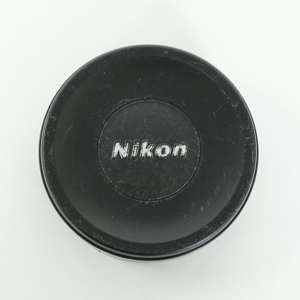 Nikon AF-S NIKKOR 14-24mm f/2.8G ED