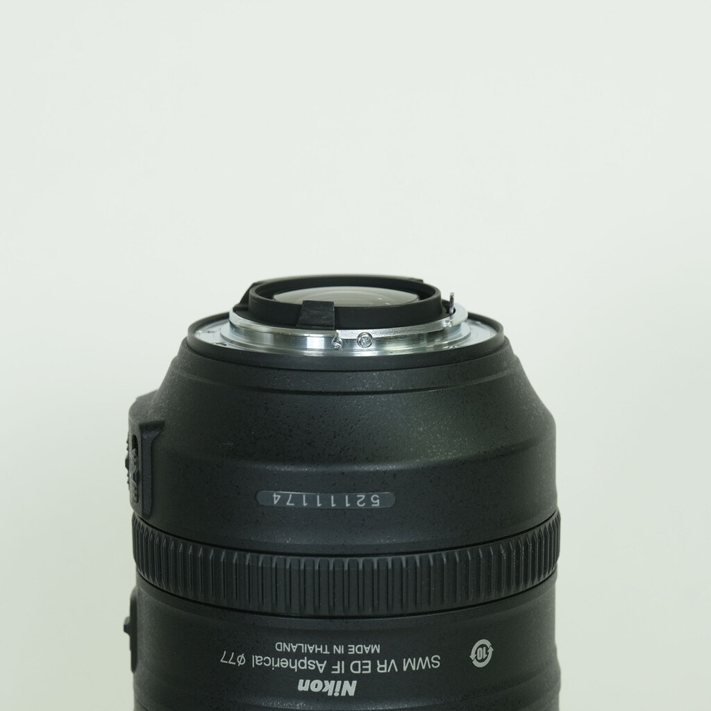 Nikon AF-S NIKKOR 28-300mm f/3.5-5.6G ED VR