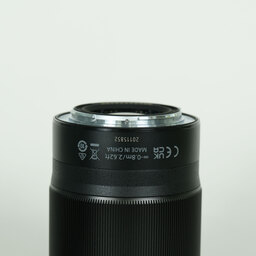 Nikon NIKKOR Z 85mm f/1.8 S Nikon NIKKOR Z 85mm f/1.8 S
