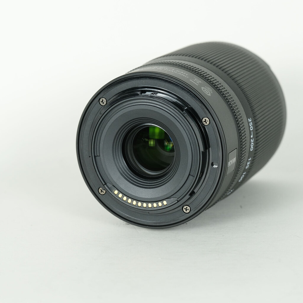 Nikon NIKKOR Z DX 50-250mm f/4.5-6.3 VR