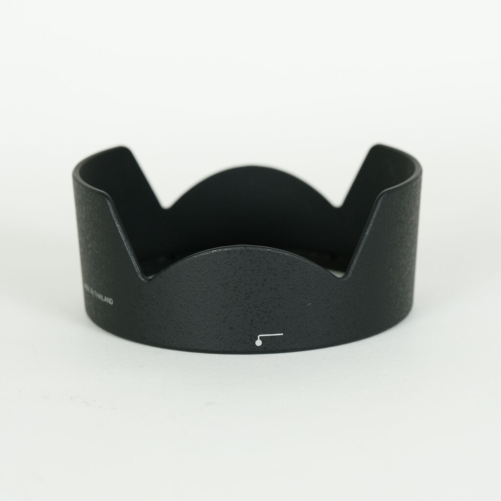 Nikon AF-S DX NIKKOR 18-140mm F3.5-5.6G ED VR