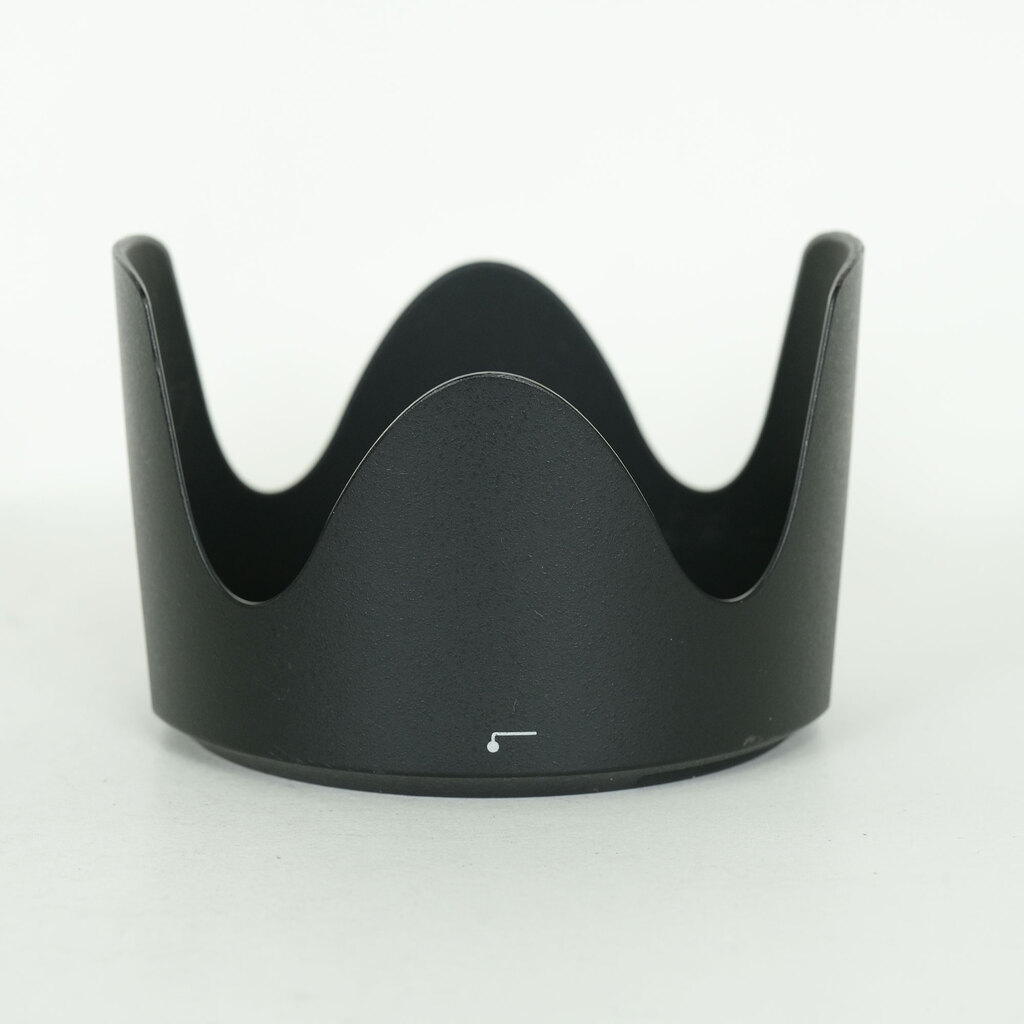 Nikon AF-S NIKKOR 70-200mm F2.8 G ED VR II