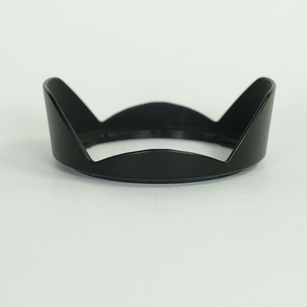 Nikon AF-S NIKKOR 16-35mm F4 G ED VR