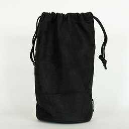 Nikon AF-S NIKKOR 70-200mm f/4G ED VR