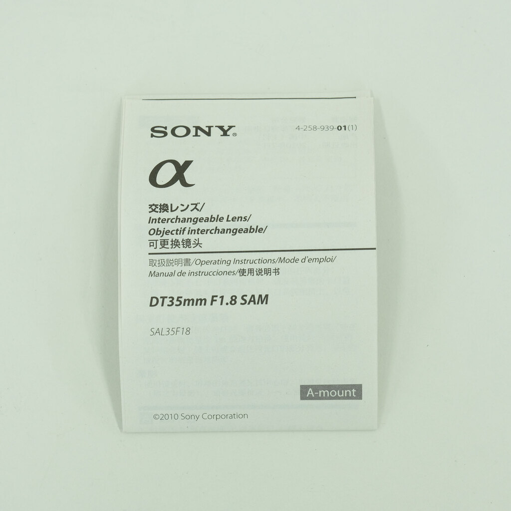 SONY DT 35mm F1.8 SAM SAL35F18 SONY DT 35mm F1.8 SAM SAL35F18