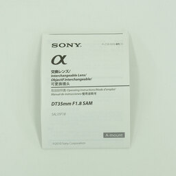 SONY DT 35mm F1.8 SAM SAL35F18 SONY DT 35mm F1.8 SAM SAL35F18