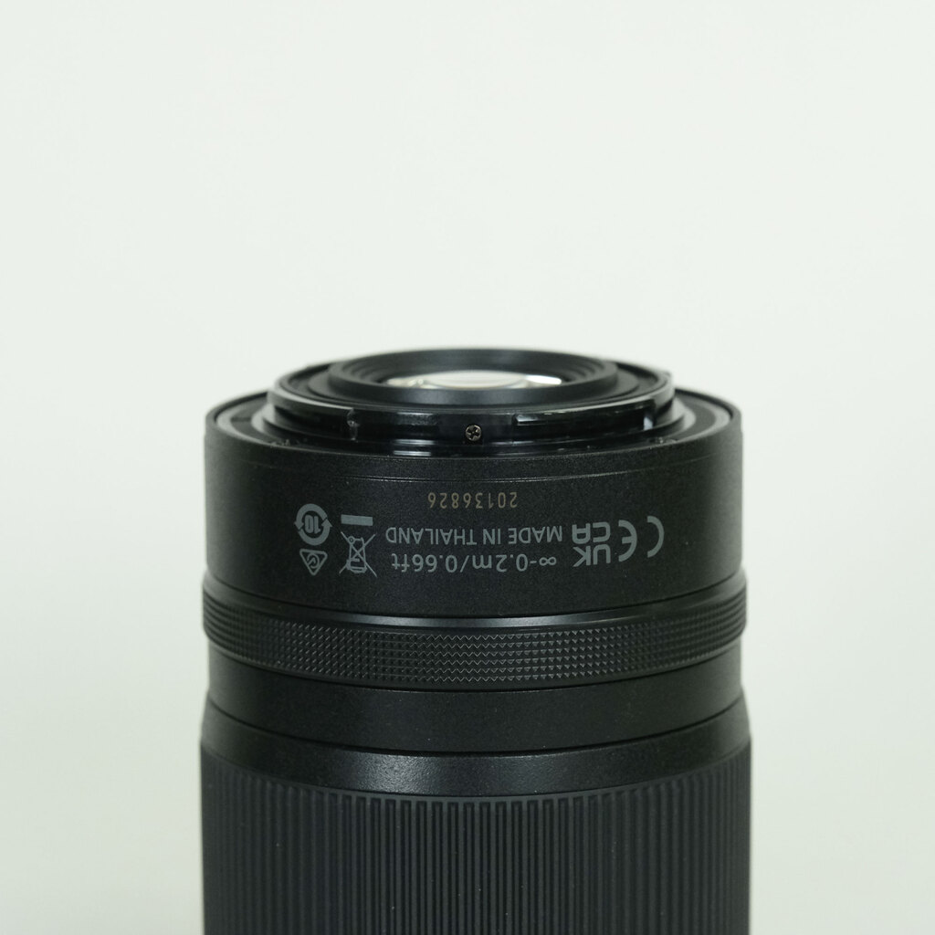 Nikon NIKKOR Z DX 18-140mm f/3.5-6.3 VR