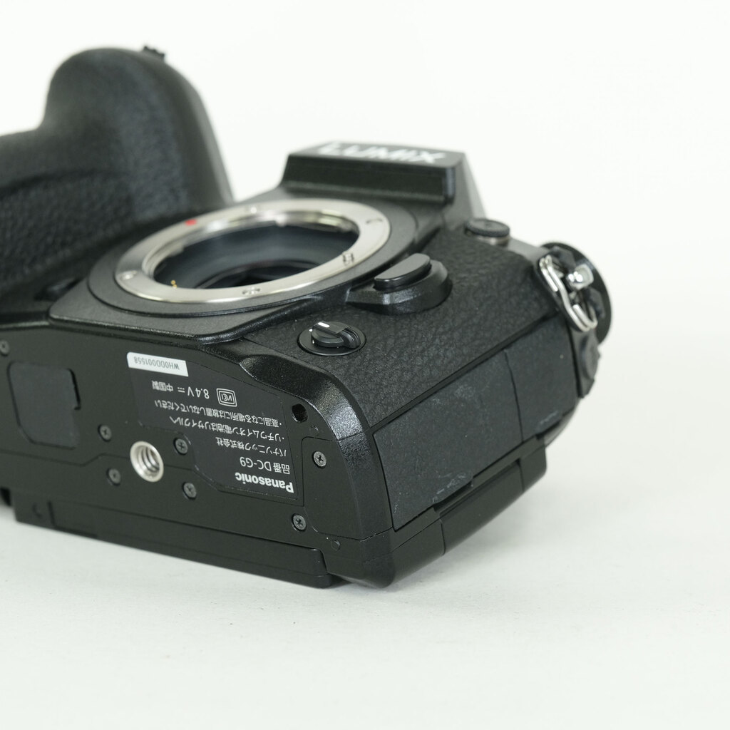 Panasonic LUMIX DC-G9 PRO