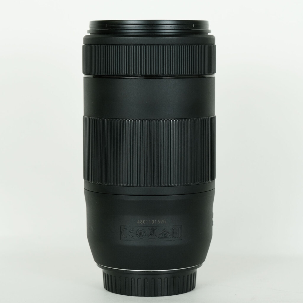 Canon EF70-300mm F4-5.6 IS II USM