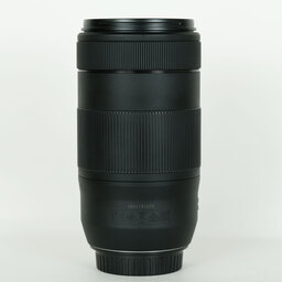 Canon EF70-300mm F4-5.6 IS II USM