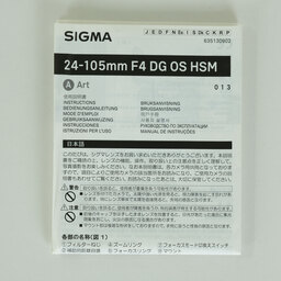 SIGMA 24-105mm F4 DG OS HSM｜Art [キヤノン用]