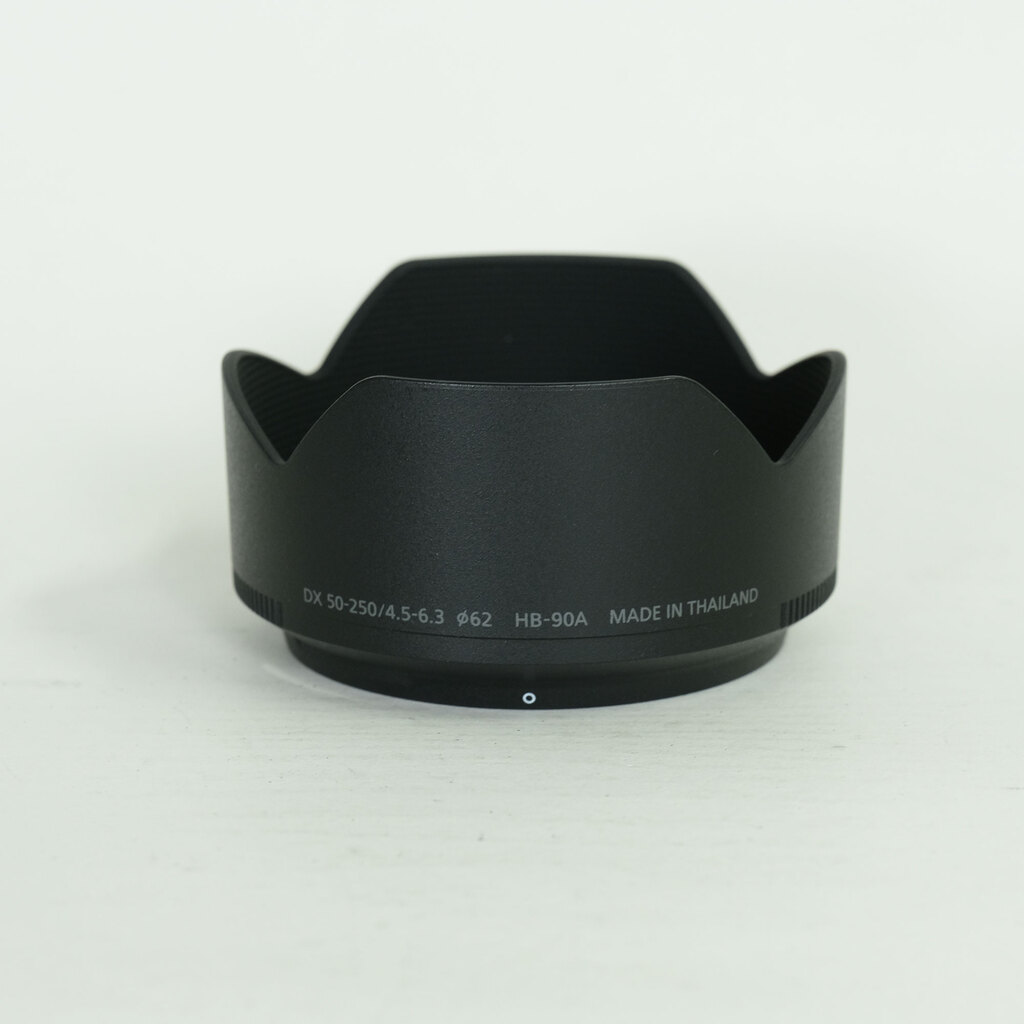 Nikon NIKKOR Z DX 50-250mm f/4.5-6.3 VR