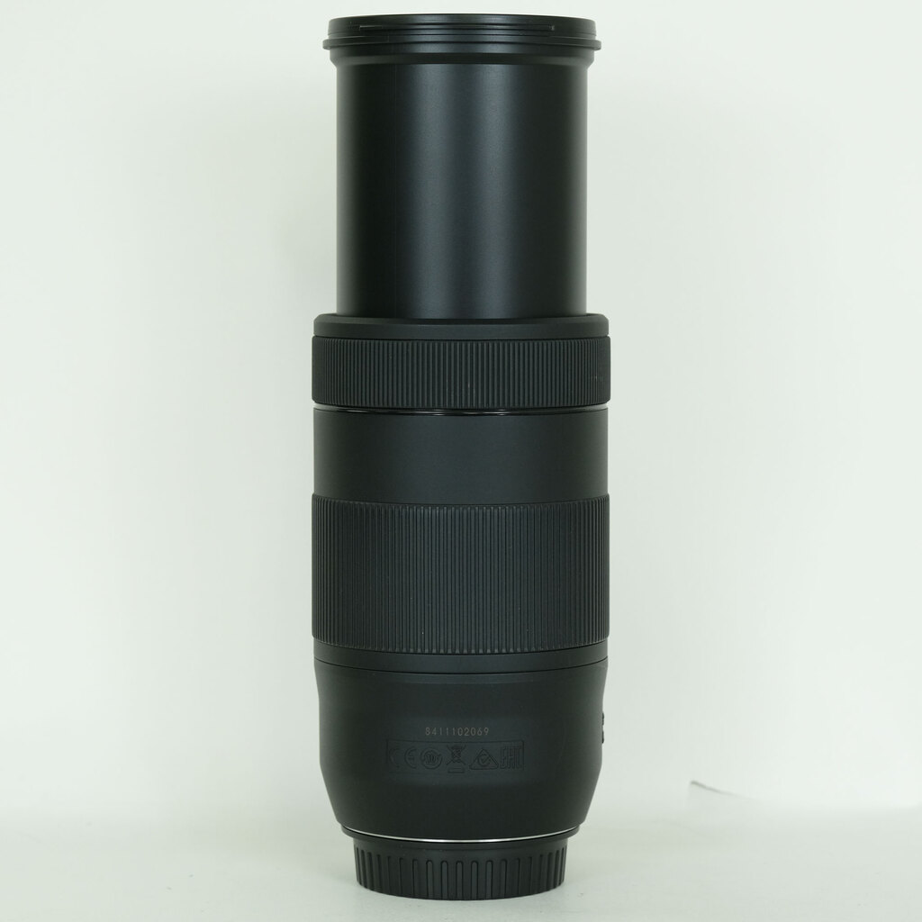 Canon EF70-300mm F4-5.6 IS II USM