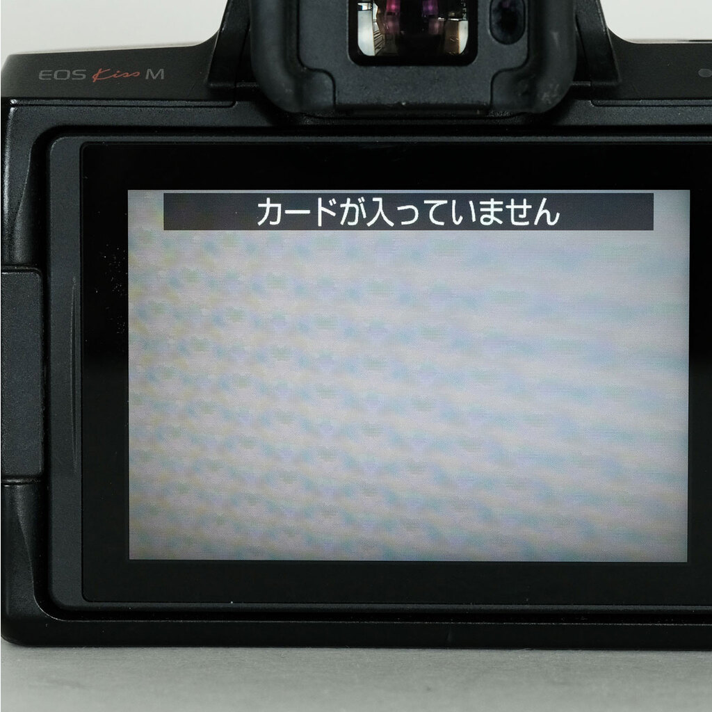 Canon EOS Kiss M