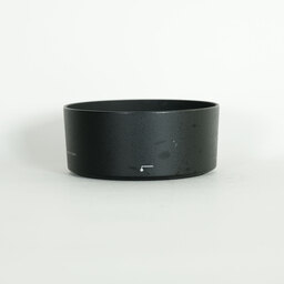 Nikon AF-S NIKKOR 50mm f/1.4G