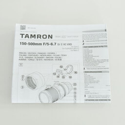 TAMRON 150-500mm F/5-6.7 Di III VC VXD（Model A057）[ソニーE用]